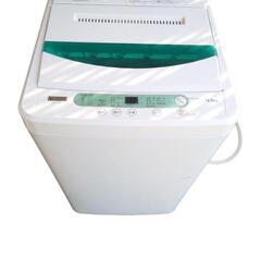 【売ります】YAMADA　SELECT　洗濯機　4.5kg　YW...