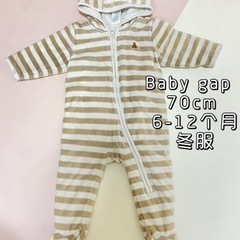 Baby gap赤ちゃん服