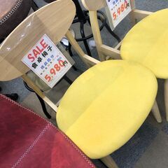 食卓椅子　 ★新品/未使用　ネット限定です　色：茶・黄