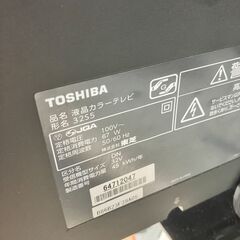 TOSHIBA 東芝 32型液晶テレビ 2012年式 32S5 No.5550○ ※現金