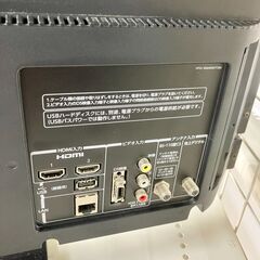 TOSHIBA 東芝 32型液晶テレビ 2012年式 32S5 No.5550● ※現金、クレジット、ぺイペイ、スマホ決済対応※ TOSHIBA 東芝 32型液晶テレビ 2012年式 32S5 No.5550○ ※現金