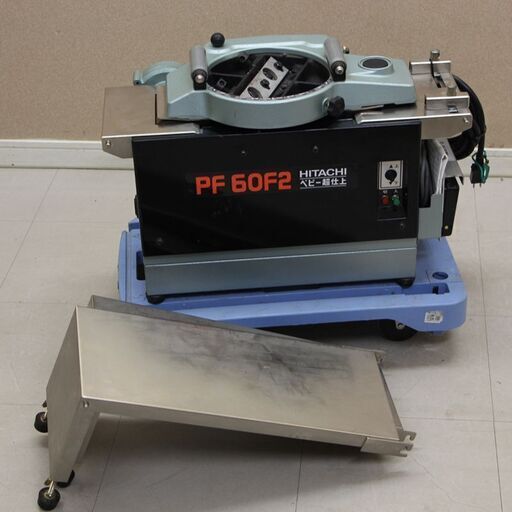HITACHI 日立工機 PF60F2 180mm 電動 ベビー 超仕上 かんな盤 カンナ盤 (D4801yxwY)