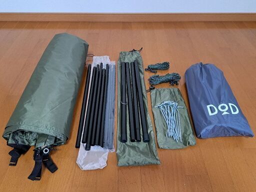 美品 GOGlamping ワンポールテント 3～4人用 前室付き ソロ DODグランドシート★キャノピーポール セット