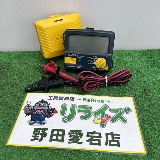 YOKOGAWA 横河 MY40 デジタル絶縁抵抗計 AC/交流電圧計【野田愛宕店】【店頭取引限定】【中古】IT3W0JFTR9TS