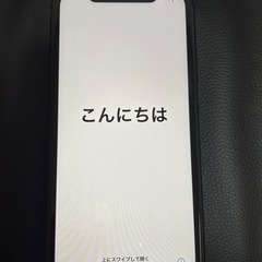 iPhone XR 128G ブラック