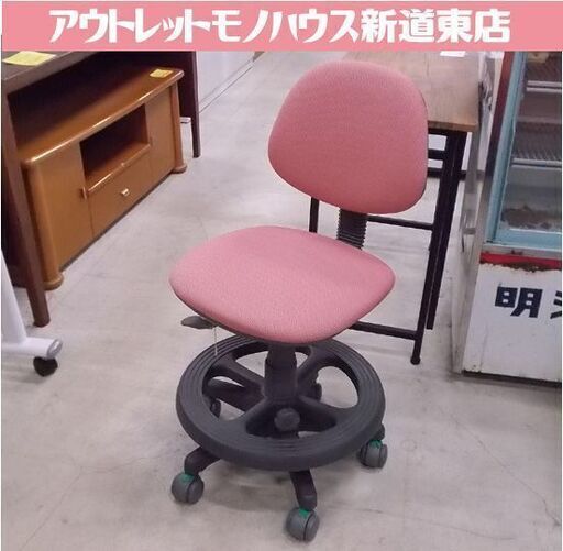 学習チェア イトーキ ピンク 回転 スライド KS6-4P ITOKI CREBIO 椅子 イス 家具 札幌市東区 新道東店