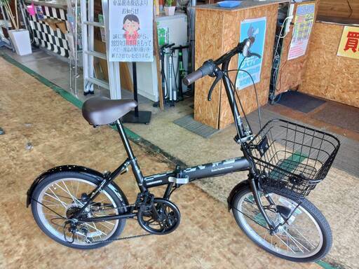 ストア 【愛品館市原店】20インチ折り畳み自転車 アサヒ CASULY 