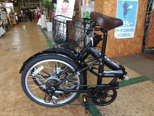 【愛品館市原店】２０インチ折り畳み自転車　アサヒ　CASULY 愛品館市原店】20インチ折り畳み自転車 アサヒ CASULY あさひ[ASAHI