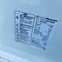 ✨2017年製✨ 1747番 Hisense✨冷凍冷蔵庫✨HR-B95A‼️