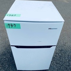 ✨2017年製✨ 1747番 Hisense✨冷凍冷蔵庫✨HR-...
