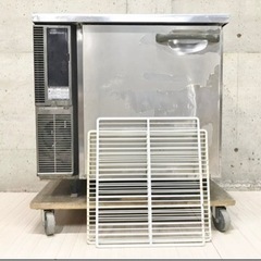 ホシザキ 業務用 テーブル型冷蔵庫 RT-80SNE 冷蔵庫 厨房機器