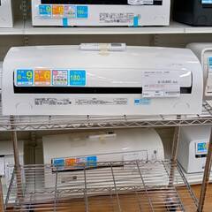 ☆ジモティ割あり☆ アイリスオーヤマ エアコン 2.2kw 18年製 室内機分解
