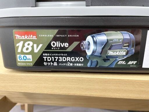 新品 マキタ TD173DRGXO オリーブ 充電式インパクトドライバ バッテリ