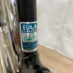 【北見市発】ブリジストン BRIDGESTONE 一般用自転車 1p05019 3段ギア 27インチ ブラック (E1536wY)