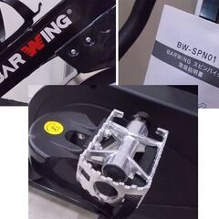 BARWING スピンバイク BW-SPN01 説明書付き 健康器具 筋トレ