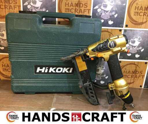 ハイコーキ N3804HMP 高圧フロア用タッカ 中古品 【ハンズクラフト宜野湾店】