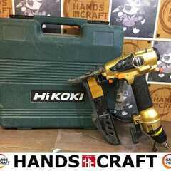 ハイコーキ N3804HMP 高圧フロア用タッカ 中古品 【ハンズクラフト宜野湾店】 ハイコーキ N3804HMP 高圧フロア用タッカ 中古品 【ハンズクラフト宜野