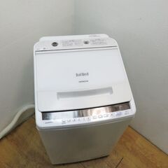 配達設置無料！ 良品 日立 7.0kg 2019年製 洗濯機 DS05