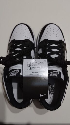 4/17日から4/19日まで  新品 ナイキ ダンクLOW DD1503-101 サイズ25.5