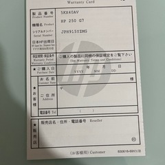 hpラップトップ