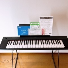 ヤマハ YAMAHA 電子キーボード NP-12B ピアッジェロ ブラック L-2C鍵盤 