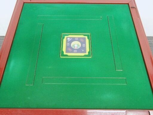 中古 引取歓迎 メンテ済 全自動麻雀卓 センチュリージュニア