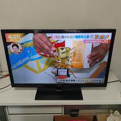 東芝　32型液晶テレビ　32B3