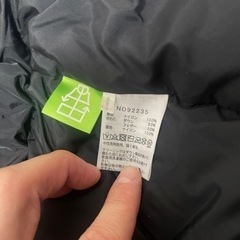 ノースフェイス　ノベルティヌプシジャケット　4/23まで