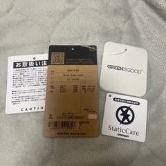 ノースフェイス　ノベルティヌプシジャケット　4/23まで