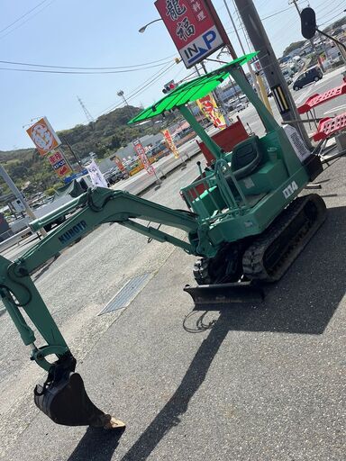 引取限定】クボタ KH-014 ミニユンボ 3224h ユンボ ショベル