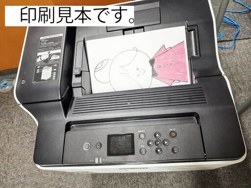 動作確認済み☆EPSON LP-S7180 ビジネスプリンター インクトナーつき