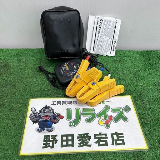 HIOKI 日置電機 ヒオキ PD3129-10 非接触式検相器【野田愛宕店】【店頭取引限定】【中古】ITVXX5Z0L7WO