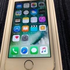 【中古品DEMO機 ②】値下げしました　iPhone5s sil...