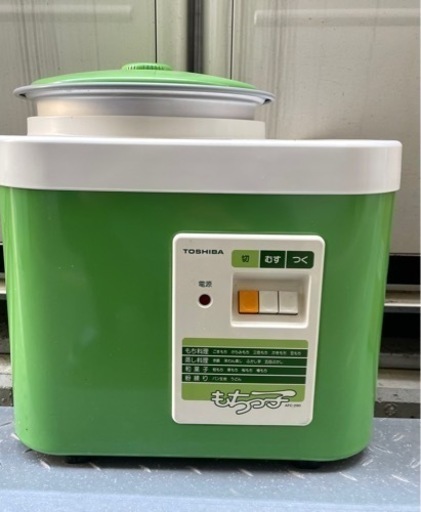 東芝　餅つき機　もちっ子　AFC-290