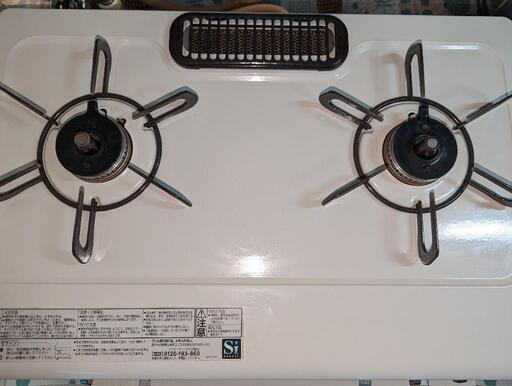 M14302【Rinmai】 ガスコンロ 都市ガス 2019年製 チャオ (N)210-R121