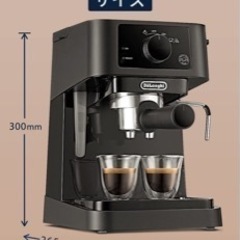 デロンギ(DeLongi) エスプレッソマシン/ミルクウォーマー