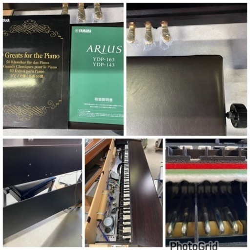 鍵盤楽器、ピアノ お薦め品‼️ヤマハ電子ピアノARIUS YDP-163R 2018年
