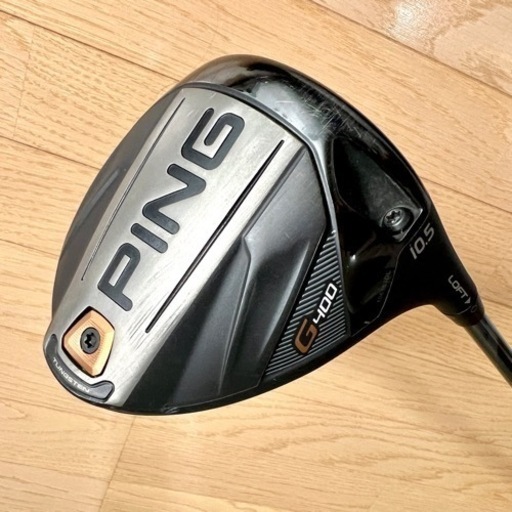 PING ピン G400 MAX ドライバー 1W スピーダー569エボ4 S-