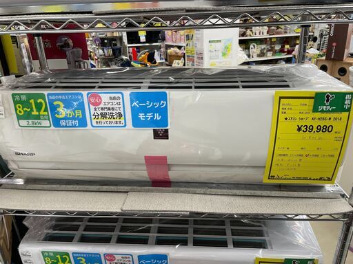 ジモティ来店特価!!　エアコン　シャープ　AY-H28S-W　2018　　J-0426