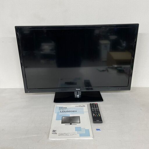 Visole 32型 液晶テレビ  LED 地上デジタルハイビジョン LCU3206V