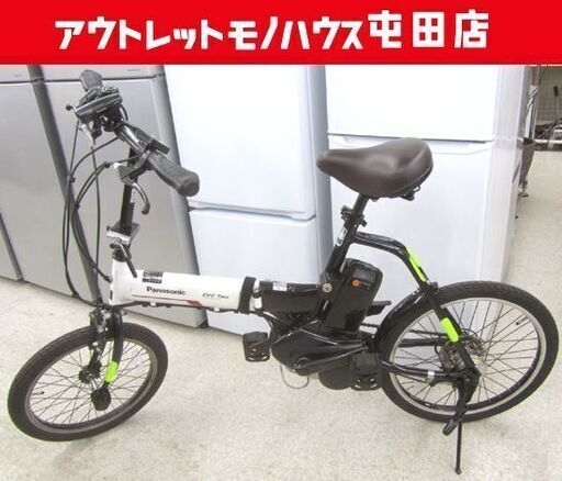 電動アシスト自転車 オフタイム 折りたたみ BE-ELW072F2 7段変速 8.0Ah パナソニック 電動自転車 札幌市北区屯田