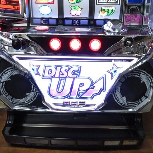 パチスロ実機 ディスクアップ DISC UP コイン不用機 ボリューム調整