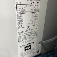 ジモティ来店特価!!【リモコン新品】 ウィンドエアコン コロナ CW-16A 