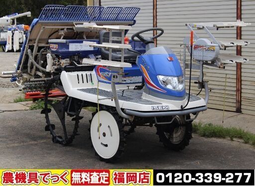 【SOLD OUT】イセキ 乗用田植機 5条植 PZ53  パワステ Z苗レール 整地ロータ Zターン 【清掃 整備済】【農機具でっく】【福岡】【田植機】