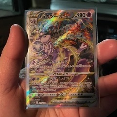 ポケカ AR9枚セット（連絡多数）