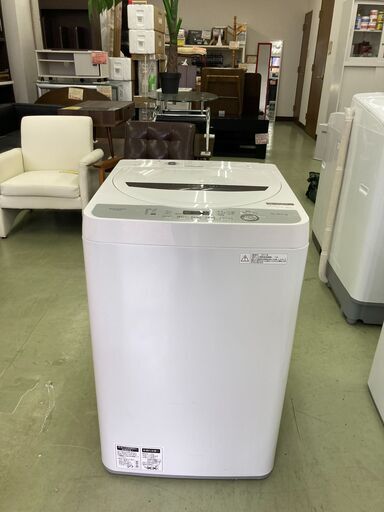 シャープ 5.5キロ 洗濯乾燥機 2017年製 保証付き