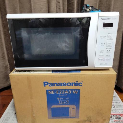 Panasonic　エレック　電子レンジ　未使用。