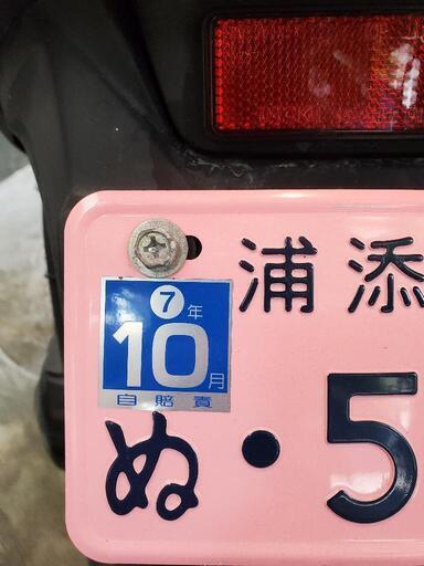 アクシスZ