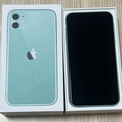 iPhone11 128GB 