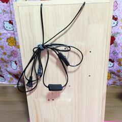 小動物感用 ケージ